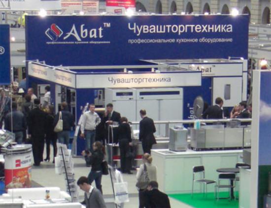 Товары бренда ЧУВАШТОРГТЕХНИКА в  Барнауле