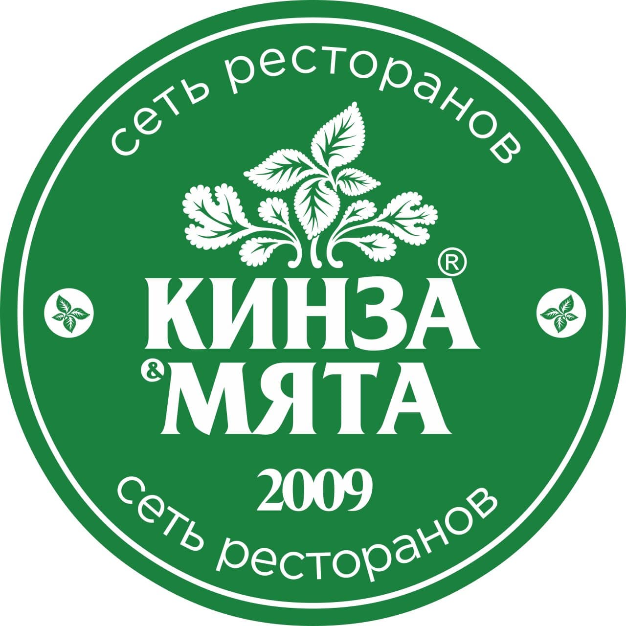 Сеть ресторанов «Кинза и мята»