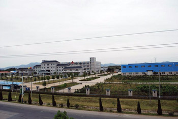 Товары бренда AIRHOT в  Барнауле